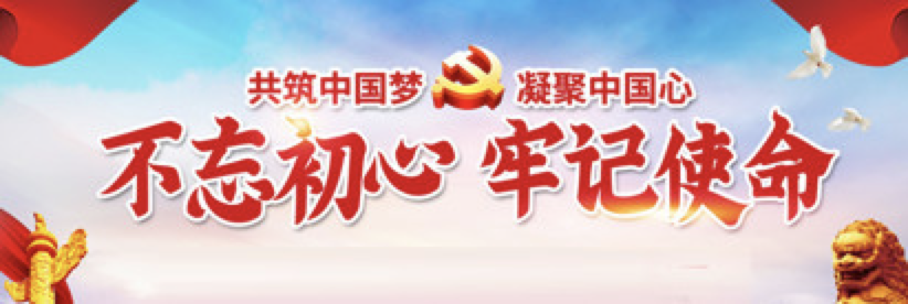 新奥门游戏官网下载8824