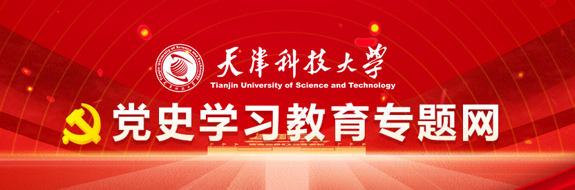 新奥门游戏官网下载8824