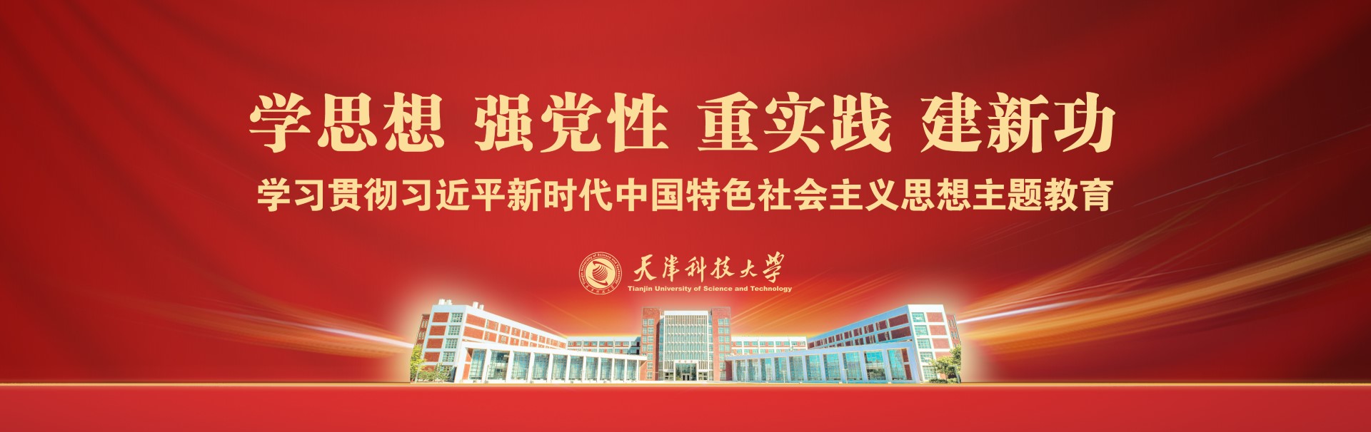 新奥门游戏官网下载8824