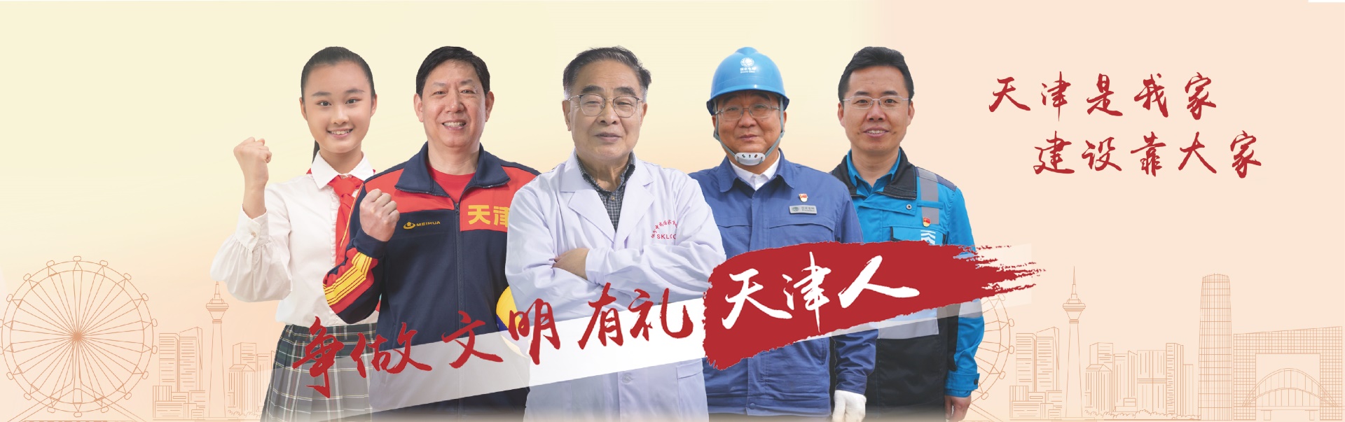 新奥门游戏官网下载8824