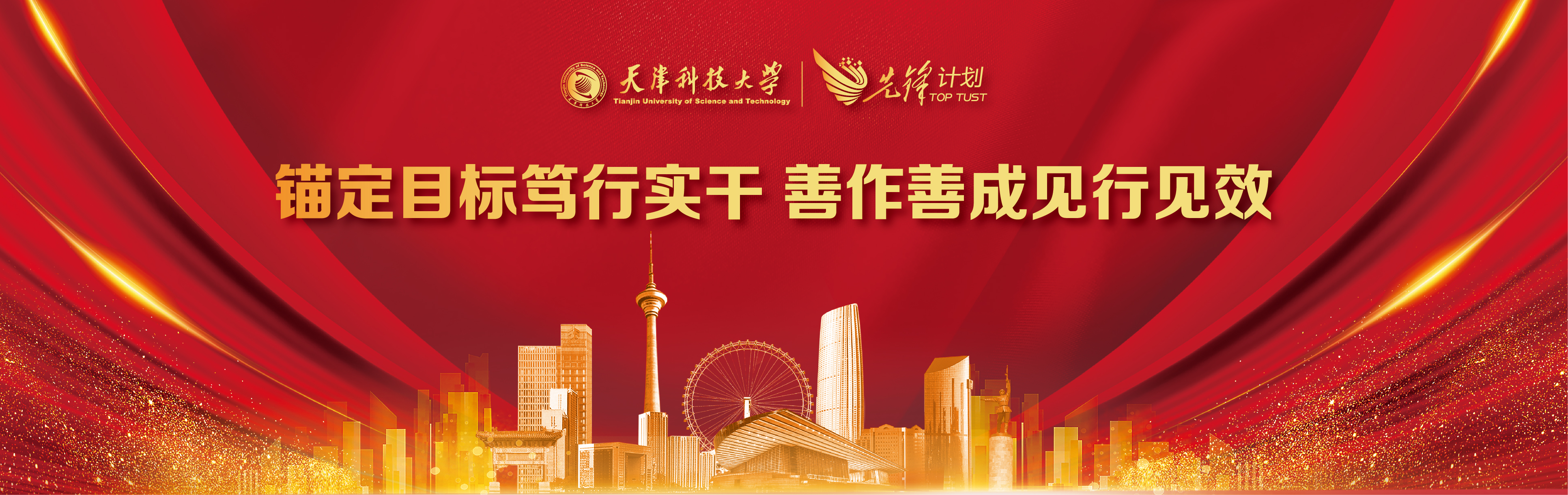 新奥门游戏官网下载8824