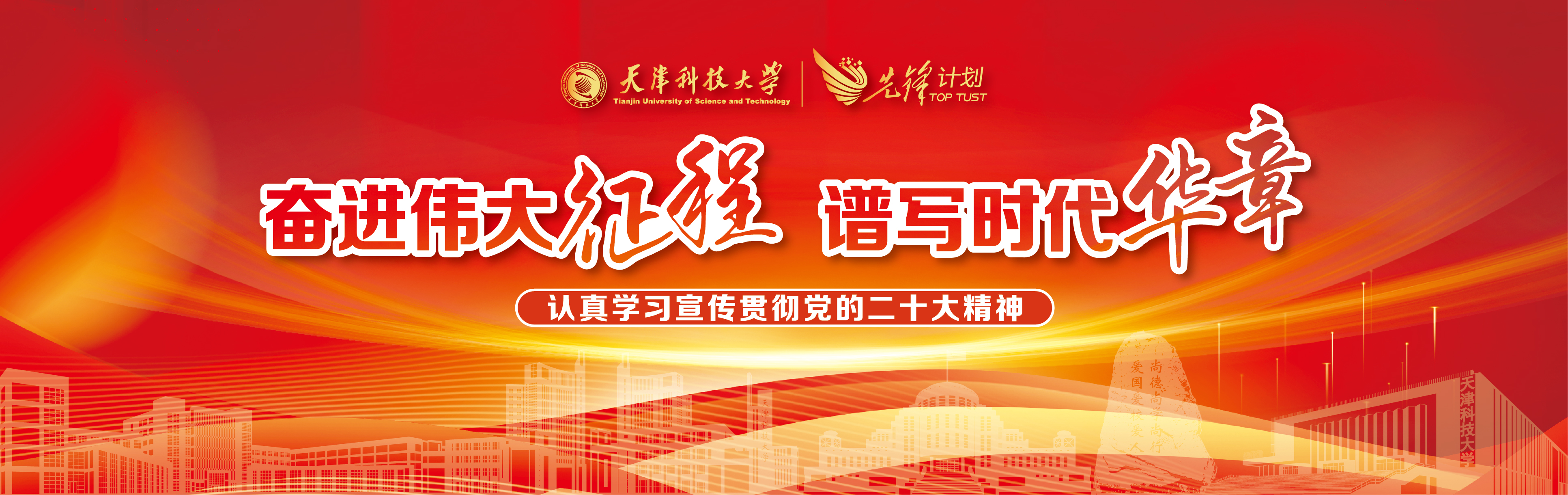 新奥门游戏官网下载8824