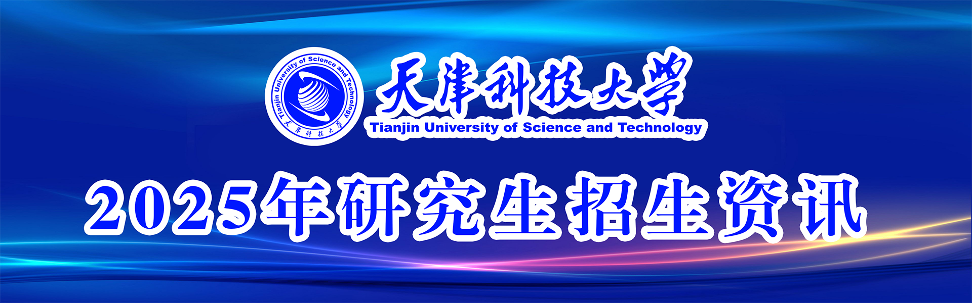 新奥门游戏官网下载8824