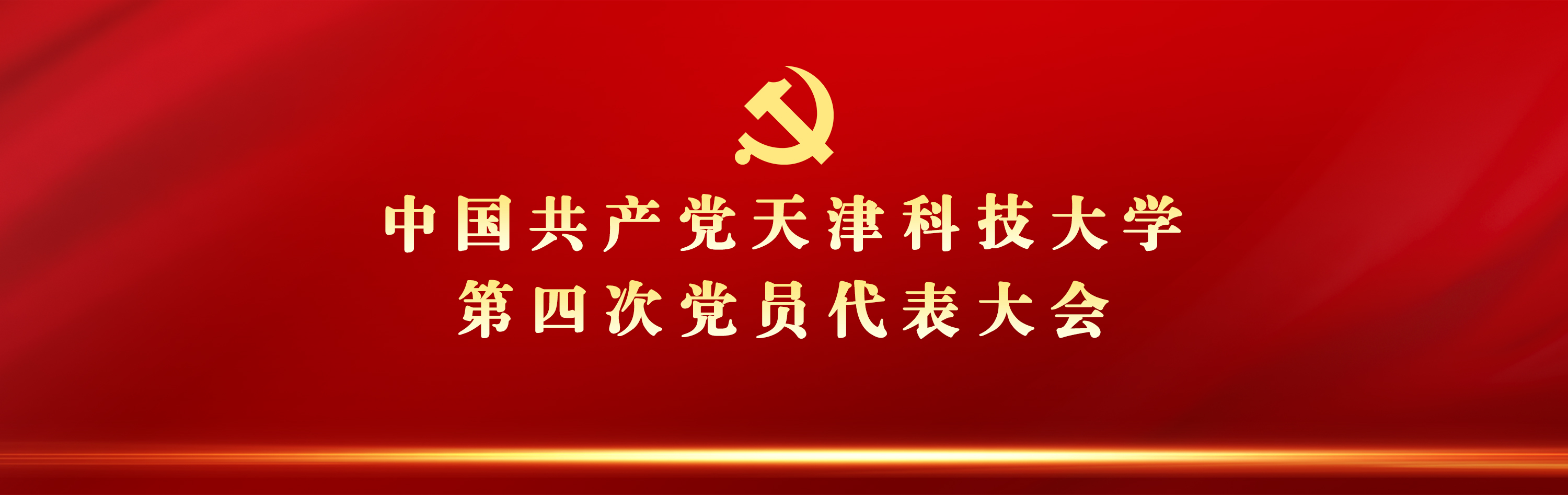 新奥门游戏官网下载8824