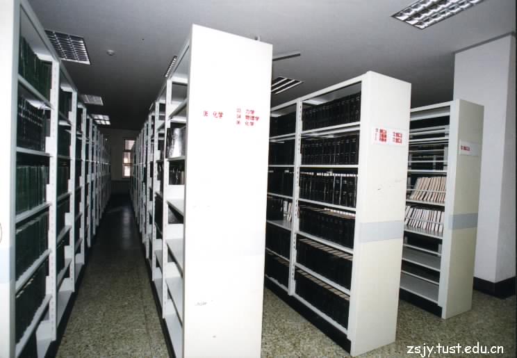 新奥门游戏官网下载8824