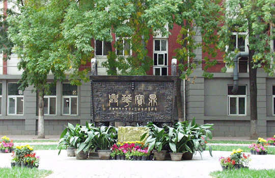 新奥门游戏官网下载8824