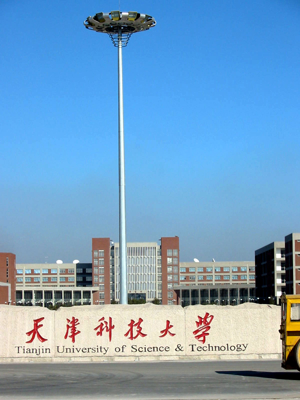 新奥门游戏官网下载8824