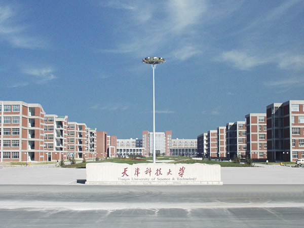 新奥门游戏官网下载8824